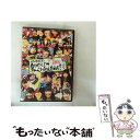 【中古】 NMBとまなぶくん presents NMB48の何やらしてくれとんねん!Vol.5/DVD/YRBS-90021 / laugh out loud ...