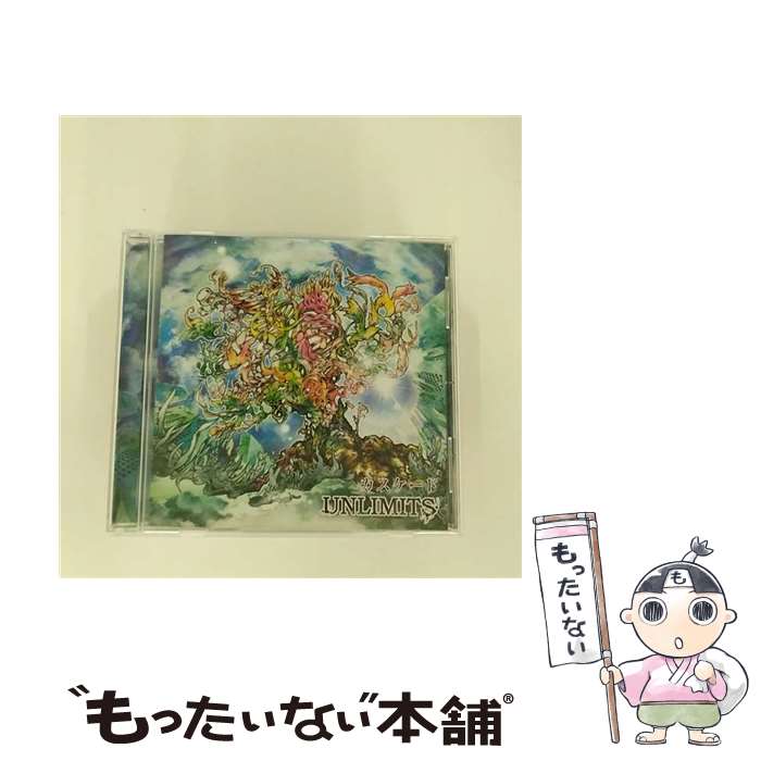 【中古】 NARUTO－ナルト－：カスケード 期間生産限定アニメ盤 UNLIMITS / UNLIMITS / SMR [CD]【メール便送料無料】【最短翌日配達対応】