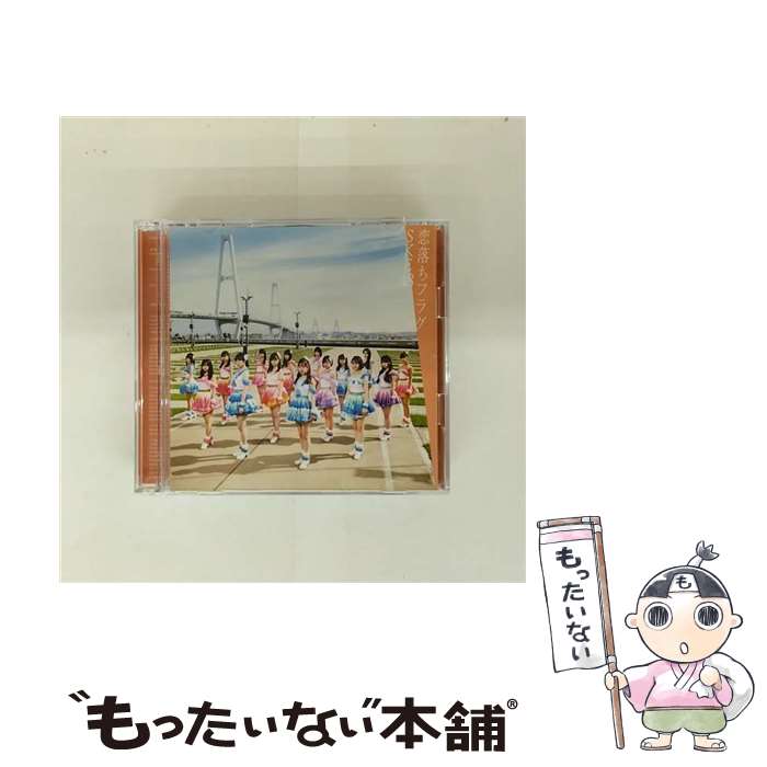 š ե饰Type-B/CD󥰥12cm/AVCD-94973 / SKE48 / avex trax [CD]ڥ...