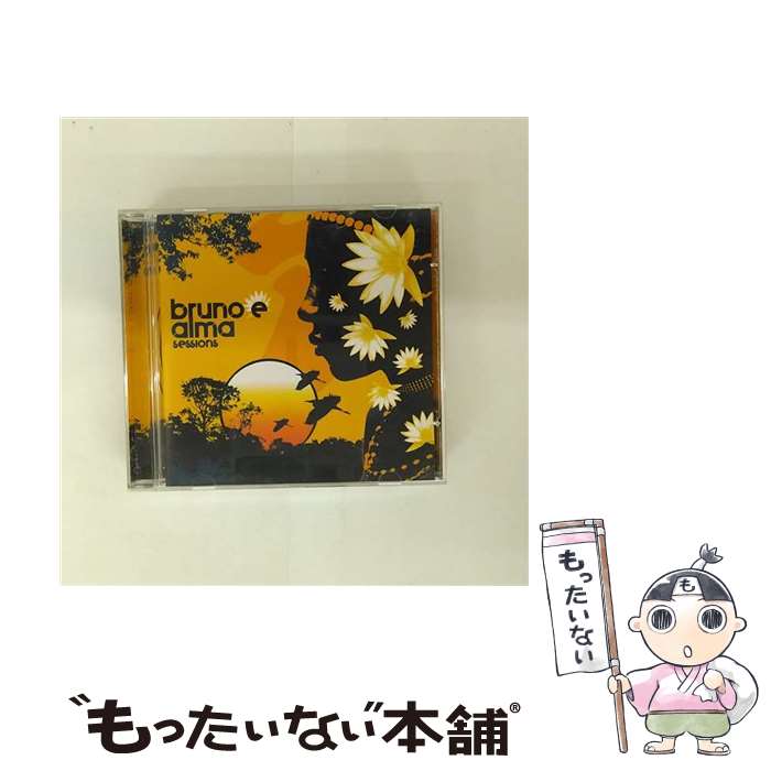 Brazil （Bossa Nova Etc.） - 【中古】 Bruno E / Alma Sessions / Bruno E / [CD]【メール便送料無料】【最短翌日配達対応】
