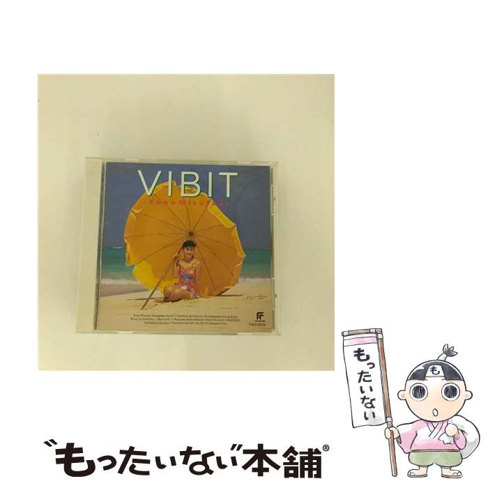 【中古】 VIBIT 水谷優子 / 水谷優子 / EMIミュージック・ジャパン [CD]【メール便送 ...