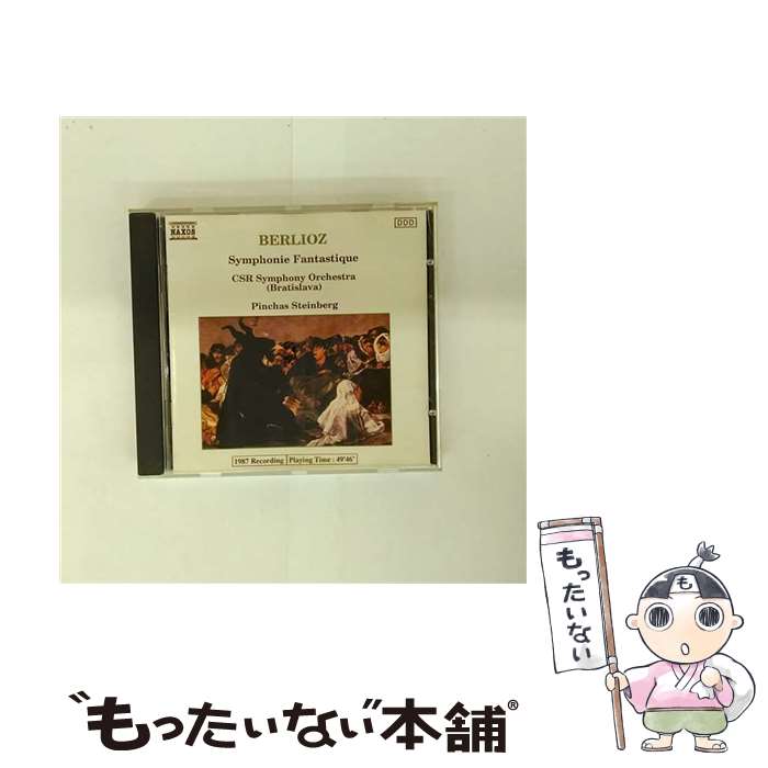 EANコード：0730099509329■こちらの商品もオススメです ● ロマンティック＊交響曲第4番変ホ長調/CD/WPCS-6044 / フランクフルト放送交響楽団 / ダブリューイーエー・ジャパン [CD] ● 交響曲ヘ短調/CD/WPCS-6039 / フランクフルト放送交響楽団 / ダブリューイーエー・ジャパン [CD] ■通常24時間以内に出荷可能です。※繁忙期やセール等、ご注文数が多い日につきましては　発送まで48時間かかる場合があります。あらかじめご了承ください。■メール便は、1点から送料無料です。※宅配便の場合、2,500円以上送料無料です。※最短翌日配達ご希望の方は、宅配便をご選択下さい。※「代引き」ご希望の方は宅配便をご選択下さい。※配送番号付きのゆうパケットをご希望の場合は、追跡可能メール便（送料210円）をご選択ください。■ただいま、オリジナルカレンダーをプレゼントしております。■「非常に良い」コンディションの商品につきましては、新品ケースに交換済みです。■お急ぎの方は「もったいない本舗　お急ぎ便店」をご利用ください。最短翌日配送、手数料298円から■まとめ買いの方は「もったいない本舗　おまとめ店」がお買い得です。■中古品ではございますが、良好なコンディションです。決済は、クレジットカード、代引き等、各種決済方法がご利用可能です。■万が一品質に不備が有った場合は、返金対応。■クリーニング済み。■商品状態の表記につきまして・非常に良い：　　非常に良い状態です。再生には問題がありません。・良い：　　使用されてはいますが、再生に問題はありません。・可：　　再生には問題ありませんが、ケース、ジャケット、　　歌詞カードなどに痛みがあります。