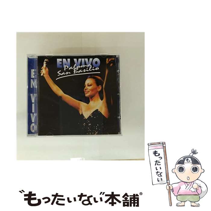 EANコード：5099946331823■通常24時間以内に出荷可能です。※繁忙期やセール等、ご注文数が多い日につきましては　発送まで48時間かかる場合があります。あらかじめご了承ください。■メール便は、1点から送料無料です。※宅配便の場合、2,500円以上送料無料です。※最短翌日配達ご希望の方は、宅配便をご選択下さい。※「代引き」ご希望の方は宅配便をご選択下さい。※配送番号付きのゆうパケットをご希望の場合は、追跡可能メール便（送料210円）をご選択ください。■ただいま、オリジナルカレンダーをプレゼントしております。■「非常に良い」コンディションの商品につきましては、新品ケースに交換済みです。■お急ぎの方は「もったいない本舗　お急ぎ便店」をご利用ください。最短翌日配送、手数料298円から■まとめ買いの方は「もったいない本舗　おまとめ店」がお買い得です。■中古品ではございますが、良好なコンディションです。決済は、クレジットカード、代引き等、各種決済方法がご利用可能です。■万が一品質に不備が有った場合は、返金対応。■クリーニング済み。■商品状態の表記につきまして・非常に良い：　　非常に良い状態です。再生には問題がありません。・良い：　　使用されてはいますが、再生に問題はありません。・可：　　再生には問題ありませんが、ケース、ジャケット、　　歌詞カードなどに痛みがあります。