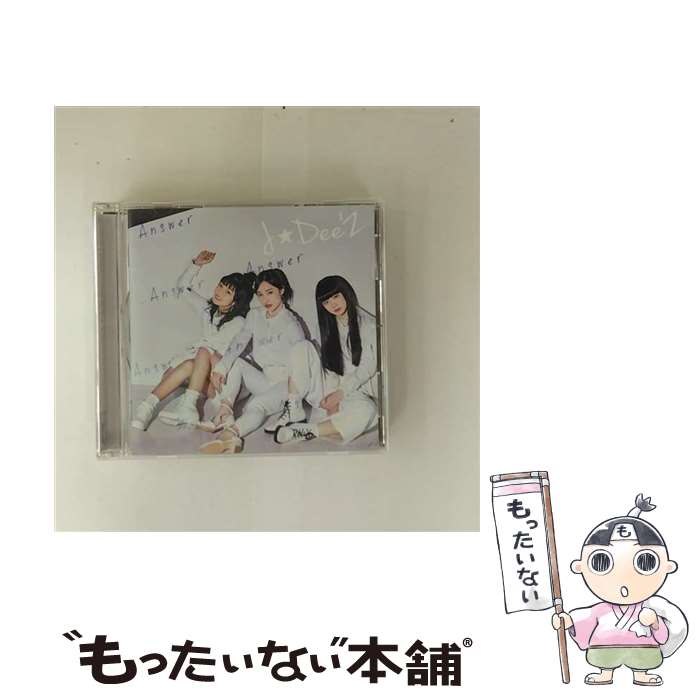 【中古】 Answer 通常盤 J Dee’Z Jewel / J☆Dee’Z / SMR [CD]【メール便送料無料】【最短翌日配達対応】