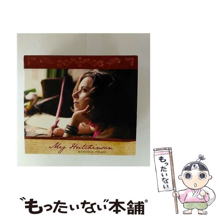 EANコード：0033651027027■通常24時間以内に出荷可能です。※繁忙期やセール等、ご注文数が多い日につきましては　発送まで48時間かかる場合があります。あらかじめご了承ください。■メール便は、1点から送料無料です。※宅配便の場合、2,500円以上送料無料です。※最短翌日配達ご希望の方は、宅配便をご選択下さい。※「代引き」ご希望の方は宅配便をご選択下さい。※配送番号付きのゆうパケットをご希望の場合は、追跡可能メール便（送料210円）をご選択ください。■ただいま、オリジナルカレンダーをプレゼントしております。■「非常に良い」コンディションの商品につきましては、新品ケースに交換済みです。■お急ぎの方は「もったいない本舗　お急ぎ便店」をご利用ください。最短翌日配送、手数料298円から■まとめ買いの方は「もったいない本舗　おまとめ店」がお買い得です。■中古品ではございますが、良好なコンディションです。決済は、クレジットカード、代引き等、各種決済方法がご利用可能です。■万が一品質に不備が有った場合は、返金対応。■クリーニング済み。■商品状態の表記につきまして・非常に良い：　　非常に良い状態です。再生には問題がありません。・良い：　　使用されてはいますが、再生に問題はありません。・可：　　再生には問題ありませんが、ケース、ジャケット、　　歌詞カードなどに痛みがあります。