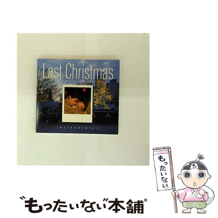 š Last Christmas ꥹ롦 / ¾ / / [CD]ڥ᡼̵ۡںûãб