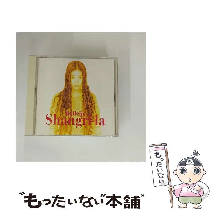 š Shangri-la/CD/SRCL-2923 /  / ˡߥ塼å쥳 [CD]ڥ᡼̵ۡںû...
