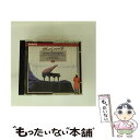 【中古】 輸入クラシックCD Alfred Brendel / MOZART PIANO CONCERTOS(輸入盤) / Brendel, Cooper, A...