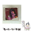 【中古】 Patricia Sosa: En Vivo En El Gran Rex PatriciaSosa:EnVivoEnElGranRex / Patr...