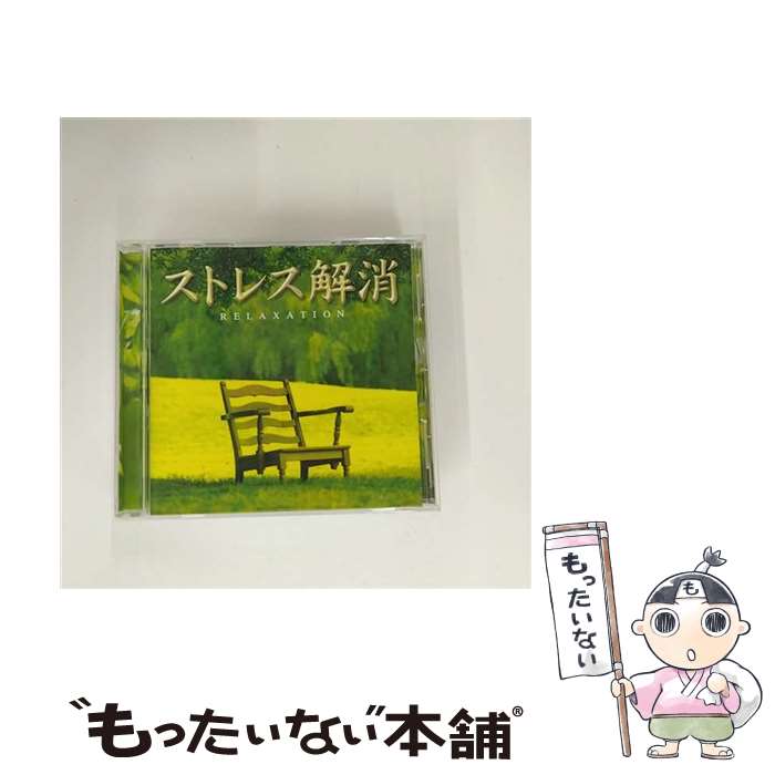 ����š� �ޥ���ɡ����ץ���ȡ����꡼���������ȥ쥹��� �ҡ���� / ���ȥ쥹���, ���������� / Della Inc. [CD]�ڥ᡼��������̵���ۡ�...