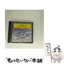 【中古】 ドビュッシー:海/夜想曲 牧神の午後への前奏曲/CD/UCCG-5063 / バレンボイム(ダニエル), パリ管弦楽団合唱団 / ユニバーサル ミ [...