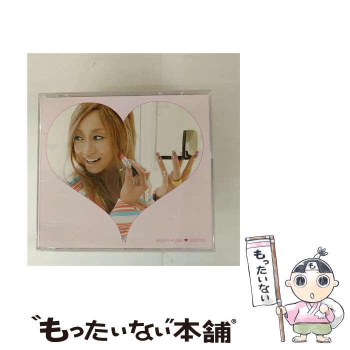 楽天市場】倖田來未 secret liveの通販