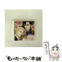 【中古】 純白の血/オリジナル・アルバム/CD/TYCY-5116 / イメージ・アルバム, Casey Rankin, Jens Klit / EMIミュージ...