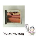 【中古】 くつろぎのクラシック〜リラックスのために/CD/UCCG-3620 / オムニバス(クラシック), ボニー(バーバラ) / ユニバーサル ミュージック...