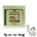 【中古】 After The Fox: Original MGM Motion Picture Soundtrack (Enhanced CD) / Vario...