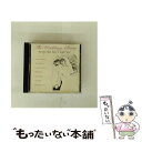 【中古】 Songs That Say I Love You TheWeddingAlbum / Various Artists / Quality Recor...