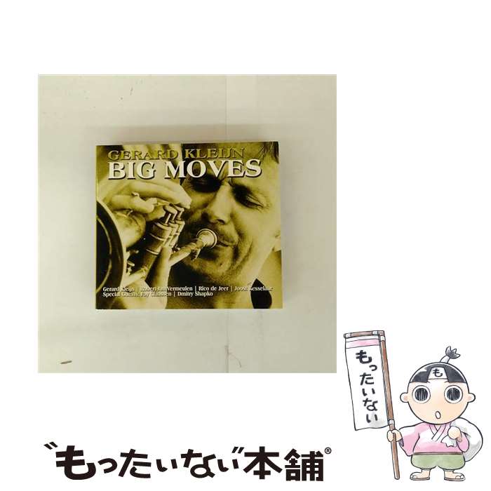 現代 - 【中古】 Big Moves GerardKleijn / Gerard Kleijn / CD Baby [CD]【メール便送料無料】【最短翌日配達対応】