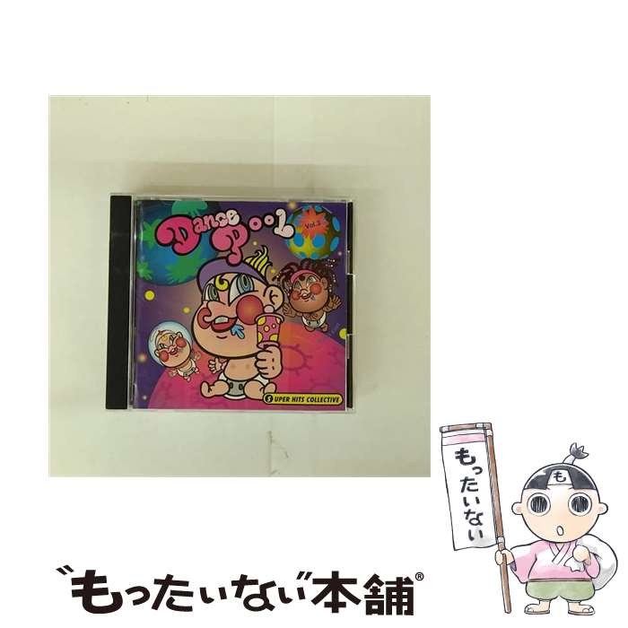 【中古】 ダンスプール VOL．3 ～ スーパ / オムニバス, アリーナ, シリブス, ロック・ステディ・ビート, トウサー, グルーブ・カルト, エン / ...