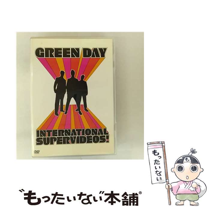 【中古】 スーパーヒッツ・ビデオ！/DVD/WPBR-90058 / ワーナーミュージック・ジャパン [DVD]【メール便送料無料】【最短翌日配達対応】