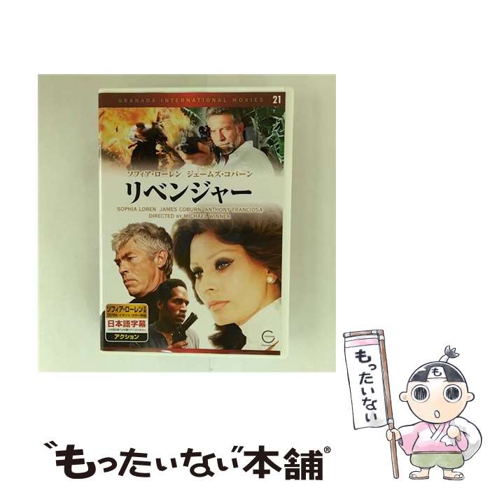 ����š� DVD EMD-10021 / �����׳������ [DVD]�ڥ᡼��������̵���ۡں�û������ã�б���