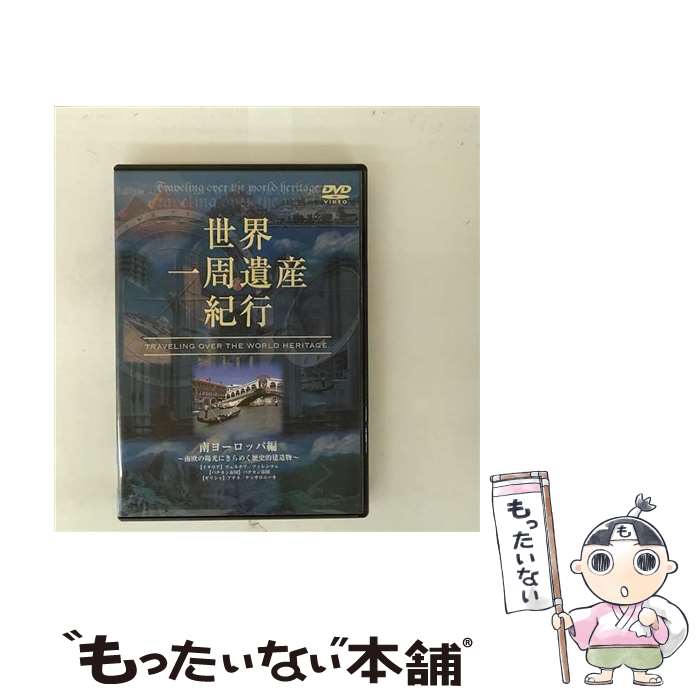 š 仺ԡVol2衼å/DVD/AVBD-34059 / ٥åȥå [DVD]ڥ᡼̵ۡںûã...