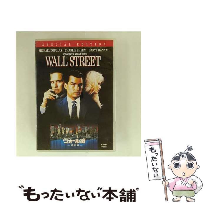 š 볹--/DVD/FXBA-1653 / Happinet [DVD]ڥ᡼̵ۡںûãб