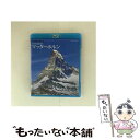 【中古】 世界の名峰 グレートサミッツ マッターホルン〜天を突く孤高の頂〜/Blu-ray Disc/NSBS-17439 / NHKエンタープライズ [Blu...
