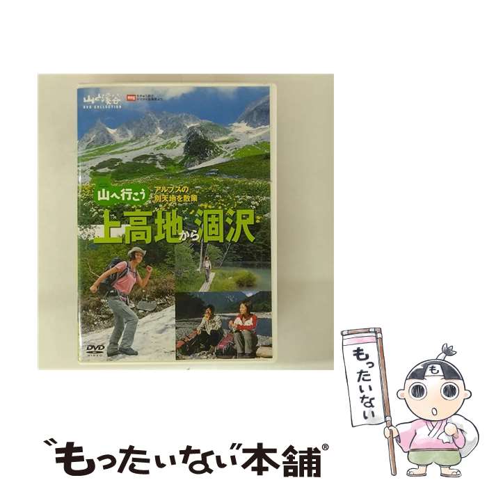 š عԤϤ/DVD/YD1-60 / ȷë [DVD]ڥ᡼̵ۡںûãб