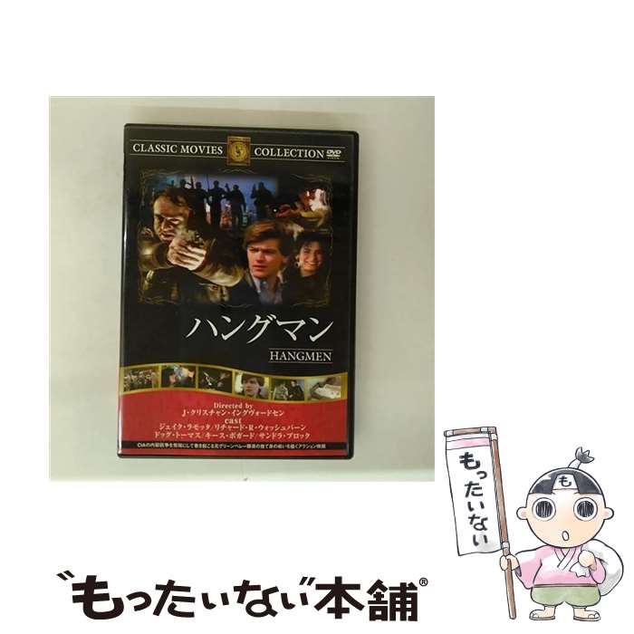 【中古】 ハングマン/ジェイク・ラモッタDVD/洋画アクション / ファーストトレーディング [DVD]【メール便送料無料】【最短翌日配達対応】