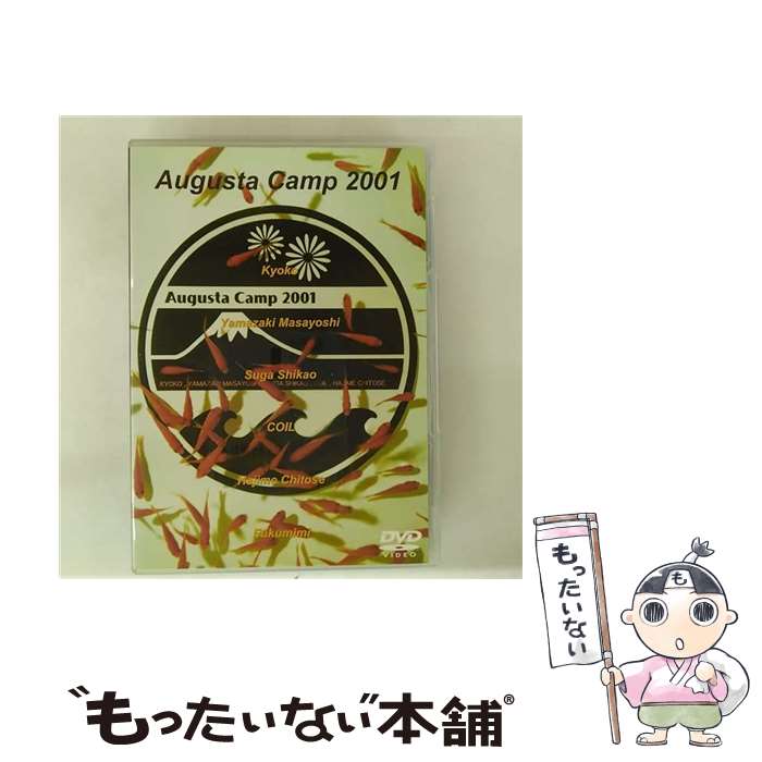 š AugustaCamp2001/DVD/UMBK-9060 / ˥СJ [DVD]ڥ᡼̵ۡںûãб