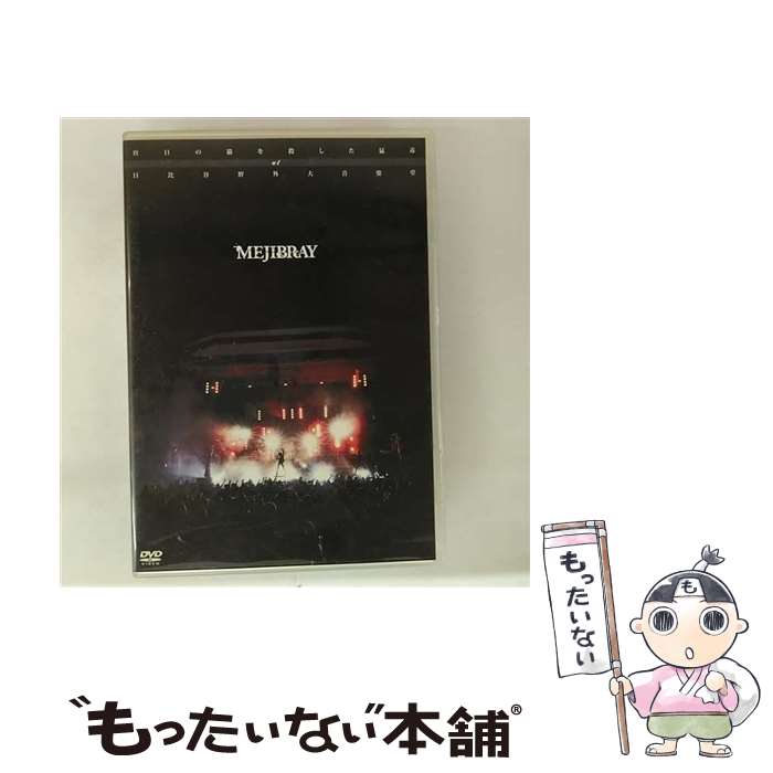 š ܤǭ򻦤ǡatë粻Ʋ/DVD/WSGD-4 /  [DVD]ڥ᡼̵ۡںûãб