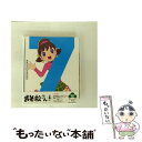 【中古】 おそ松さん 第七松(初回生産限定版 Blu-ray DISC)/Blu-ray Disc/EYXA-10746 / エイベックス・ピクチャーズ [Bl...