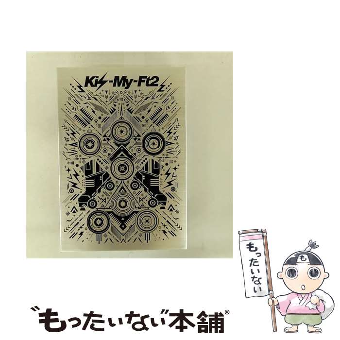 【中古】 Kis-My-Ftに逢えるde Show vol.3 at 国立代々木競技場第一体育館 2011.2.12/Kis-My-Ft2 Debut Tour...