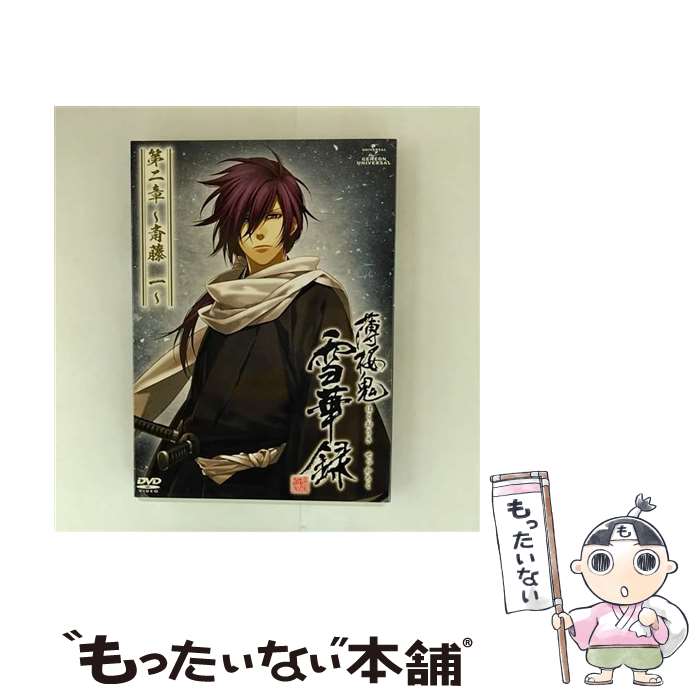 š Ͽϡƣʽǡ/DVD/GNBA-1922 / Happinet [DVD]ڥ᡼̵ۡںûãб