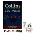 【中古】 EASY LEARNING ENGLISH WRITING(P) / Collins Dictionaries / Harpercollins Pub...