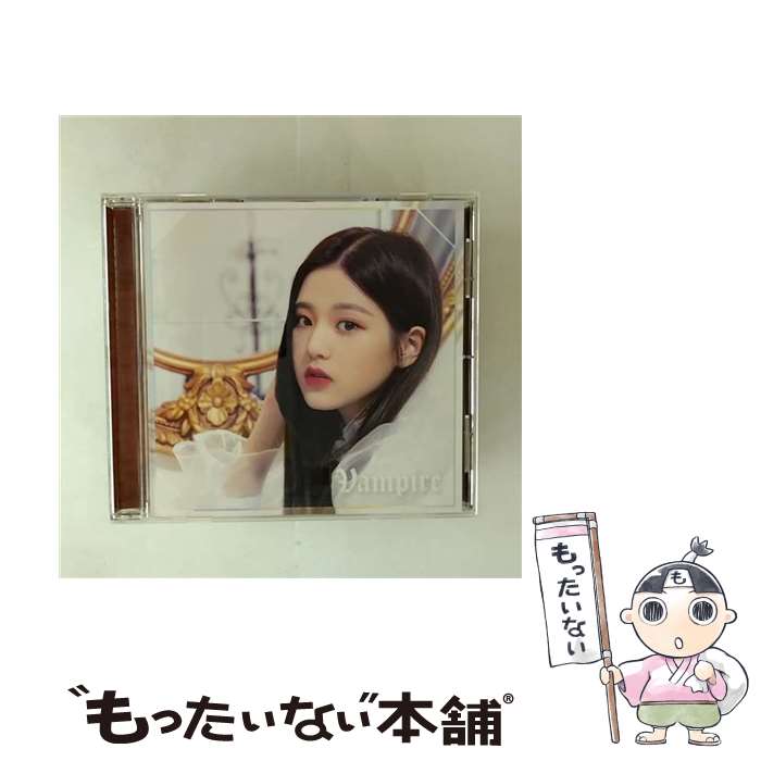 【中古】 Vampire WIZ＊ONE盤 チャン・ウォニョン ver． IZ＊ONE / / [CD]【メール便送料無料】【最短翌日配達対応】
