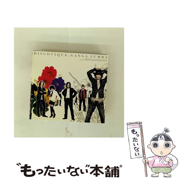 楽天市場】ズンバ(CD・DVD)の通販 楽天市場】ズンバ(CD・DVD)の通販