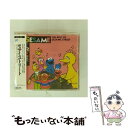 【中古】 ベスト・ヒット・アルバム〜人気いっぱいソング〜〈THE BEST OF SESAME STREET〉/CD/SVWCー4003 / 英語の歌(教材用)...