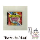 【中古】 ザ・グレイテスト・ヒッツ・2015 -AV8・オフィシャル・ベスト・ミックス・ファースト・ハーフ-/CD/OGYCD-10 / DJ OGGY / A...