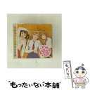【中古】 みなみけ ドラマCD/CD/KICA-897 / ドラマ, 佐藤利奈, 中西英樹, 水樹奈々, 井上麻里奈, 柿原徹也, 茅原実里, 小野大輔, 喜多...