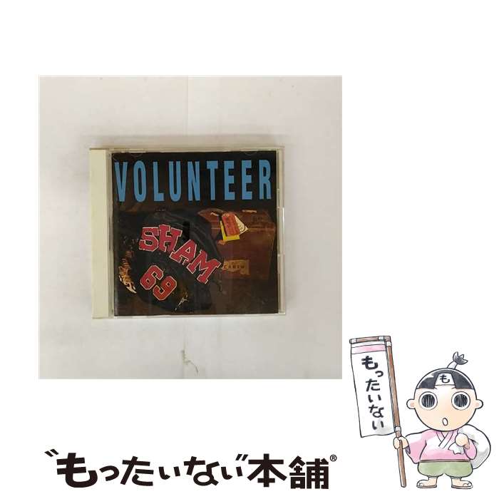 š ܥƥ 69 / 69 / [CD]ڥ᡼̵ۡںûãб