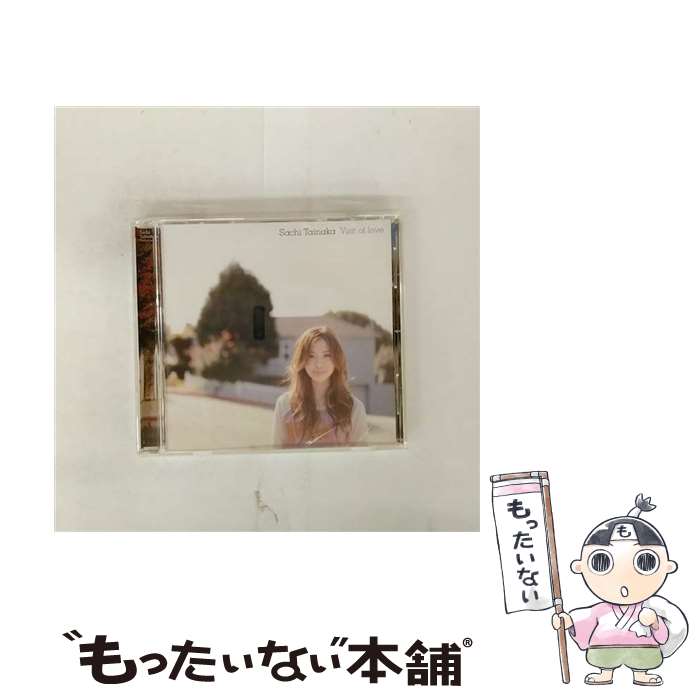 【中古】 タイナカサチ/ Visit of love / タイナカサチ / ジェネオン エンタテインメント [CD]【メール..