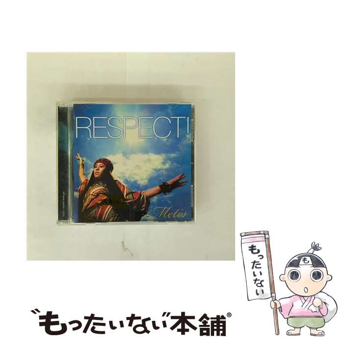 【中古】 Respect！ / Metis / Metis / NIPPON CROWN CO,.LTD.(CR)(M) [CD]【メール便送料無料】【最短翌日配達対応】
