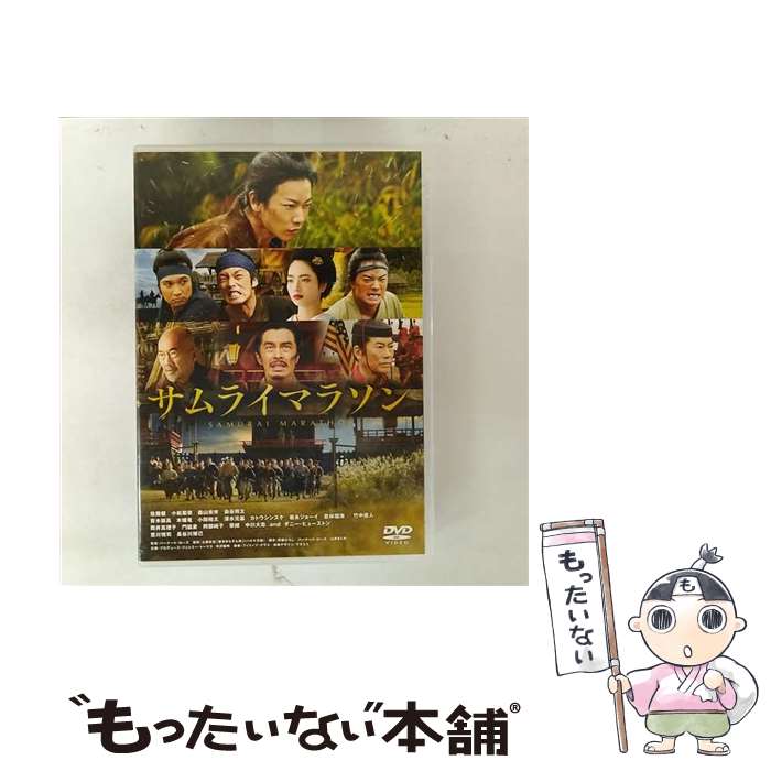 ����š� ����饤�ޥ饽�� DVD����������ɡ����ǥ������ DVD / Happinet [DVD]�ڥ᡼��������̵���ۡں�û������ã�б���