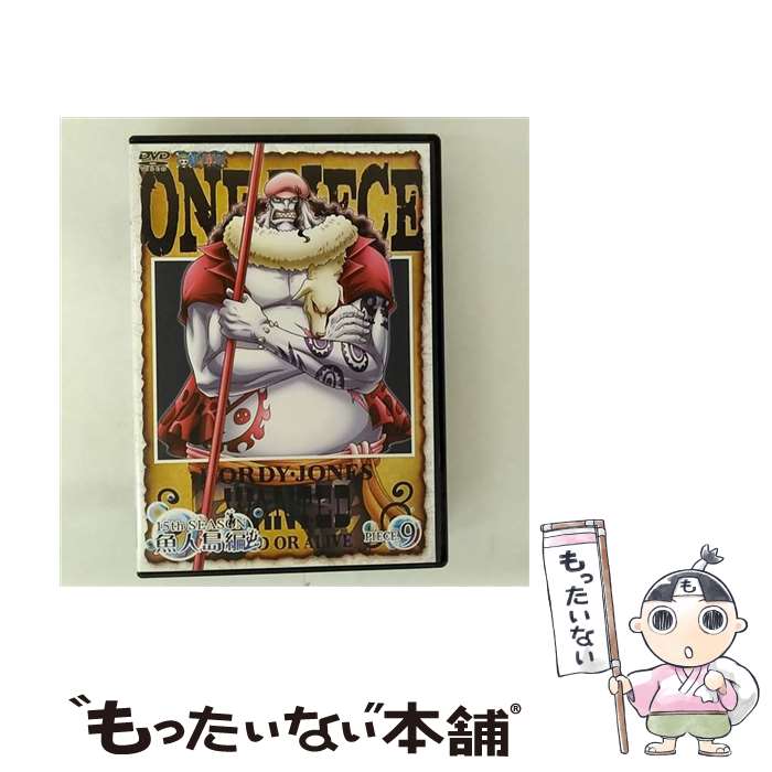 ����š� ONE PIECE ���ԡ��� 15TH�������� �������� PIECE.9 / �����٥å������ԥ����㡼�� [DVD]�ڥ᡼��������̵���ۡں�û������...