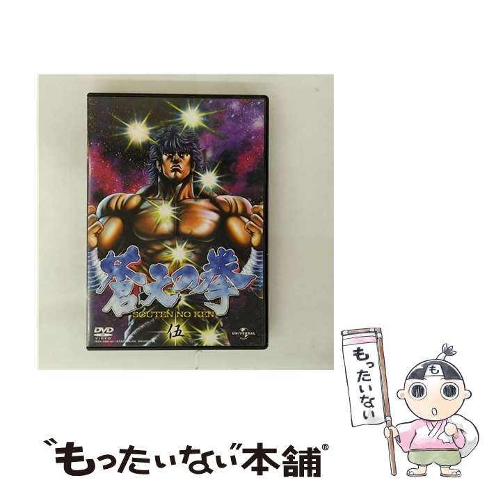 ����š� ��ŷ�η� �� ��ů�� ���� ,�������� �����Ϻ ,��� ߯���� / ��˥С����롦�ԥ����㡼��������ѥ� [DVD]�ڥ᡼��������̵���ۡں�û����...