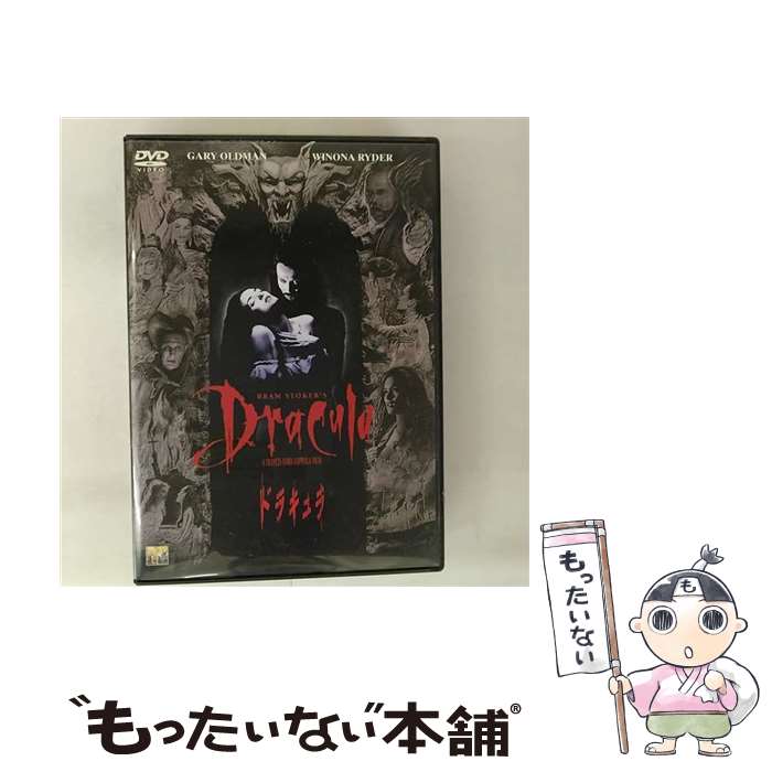 š ɥ饭/DVD/TSDP-14590 / ˡԥ㡼󥿥ƥ [DVD]ڥ᡼̵ۡںûãб