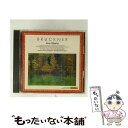 【中古】 ブルックナー:モテット集/CD/TKCC-30629 / ドレスデン聖十字架合唱団, ホエネ(バルバラ) / 徳間ジャパンコミュニケーションズ [CD...