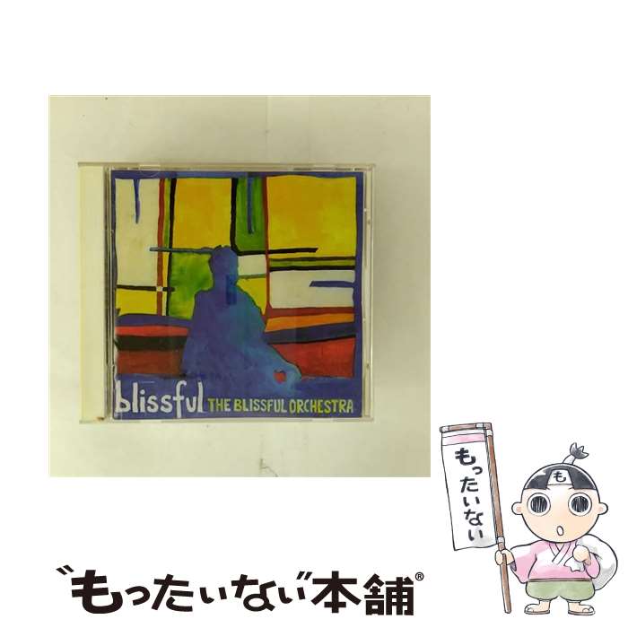 【中古】 ザ・ブリスフル・オーケストラ ブリスフル / ブリスフル・オーケストラ / パイオニアLDC [CD]【メール便送料無料】【最短翌日配達対応】