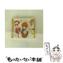 【中古】 ヘイ!ドクター/CD/ABCA-5071 / ドラマCD, 檜山修之, 千葉一伸, かわのをとや, 稲田徹, 高乃麗, 山口由里子 / アブソードミュ...